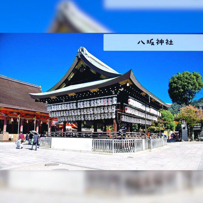 1分钟看懂丨日本实用交通票券丨京都巴士一
 除了地铁之外，京