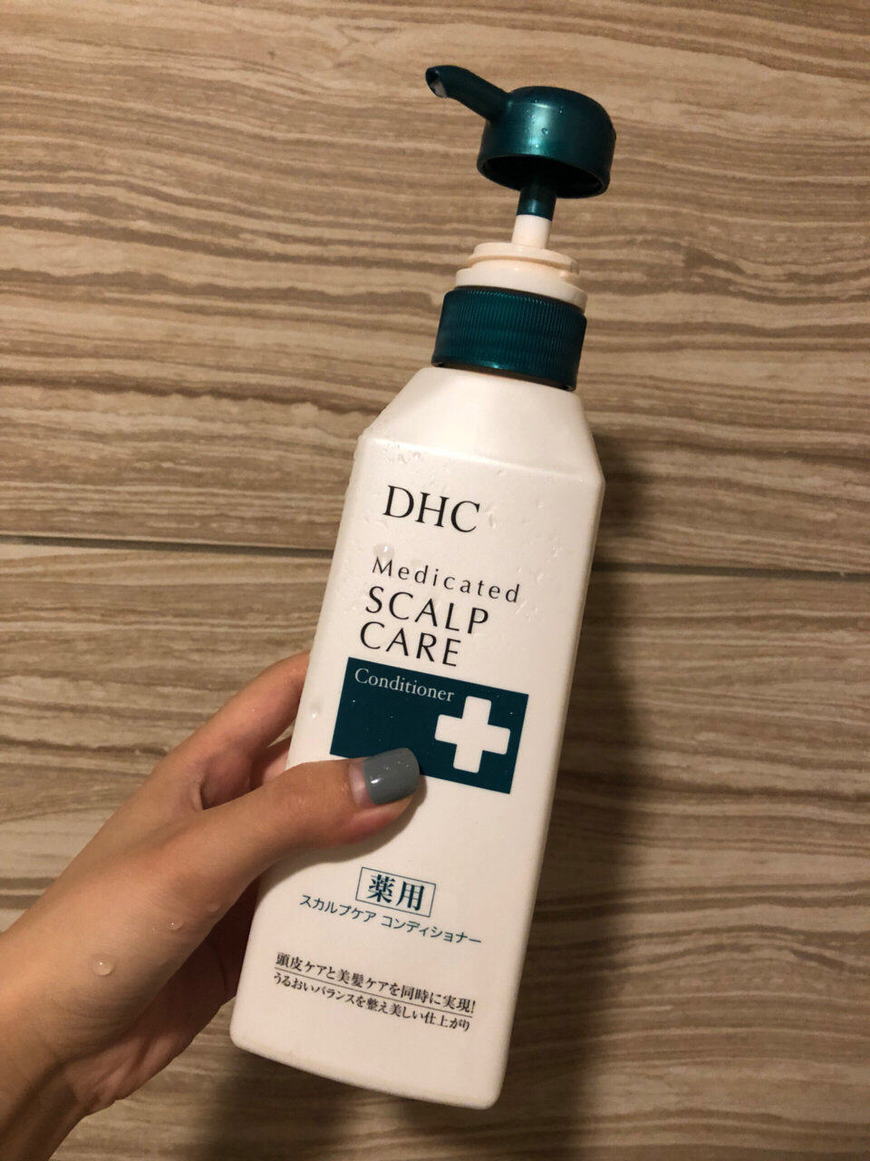 💆🏻‍♀️ 我的头发洗护心得! 给大家安利好发质必备超级