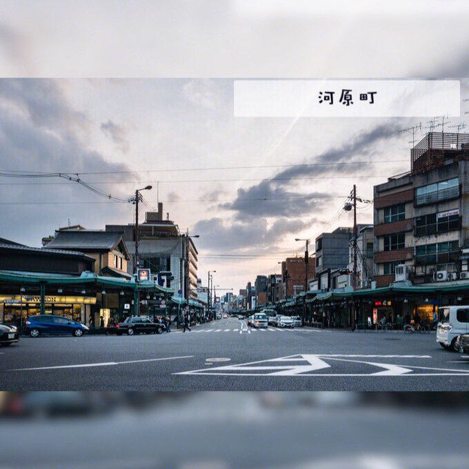 1分钟看懂丨日本实用交通票券丨京都巴士一
 除了地铁之外，京