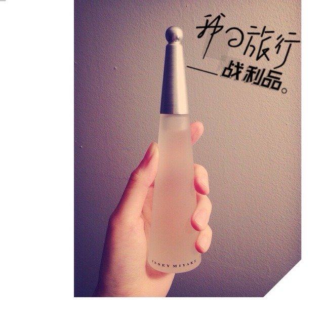 最近的新宠👆三宅一生的一生之水。为了她我居然抛弃了一直爱的