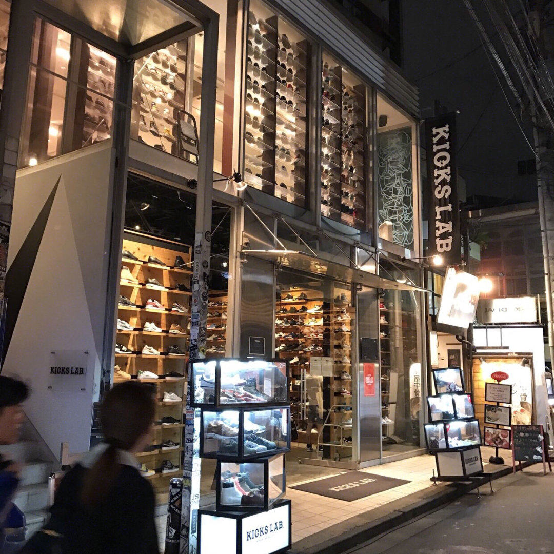 日本潮牌-东京篇丨必备扫货指南‼️
 大众点评潮牌攻略 戳标