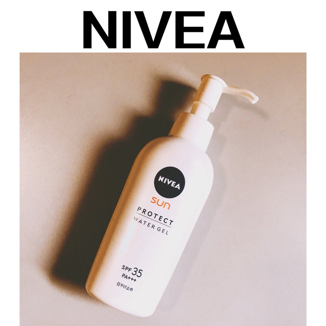 小皮的空瓶no21水润防晒啫喱spf50140g妮维雅水漾清