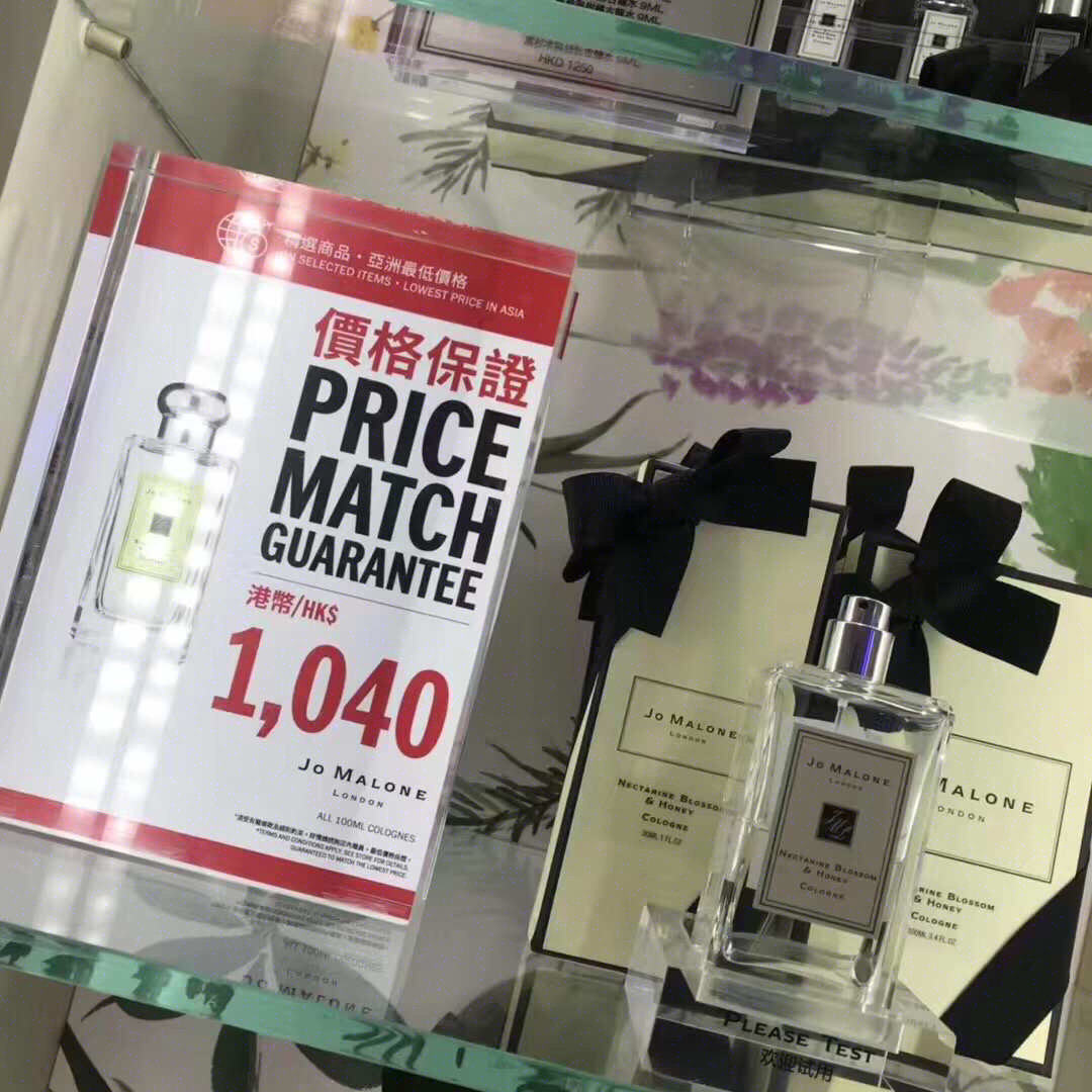 祖马龙香水戒不掉的迷人。告别满大街的经典香，独特而清新的祖玛