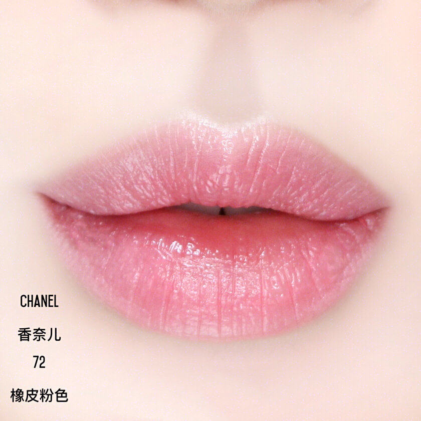 美妆篇|Chanel 香奈儿新品唇膏rouge coco f