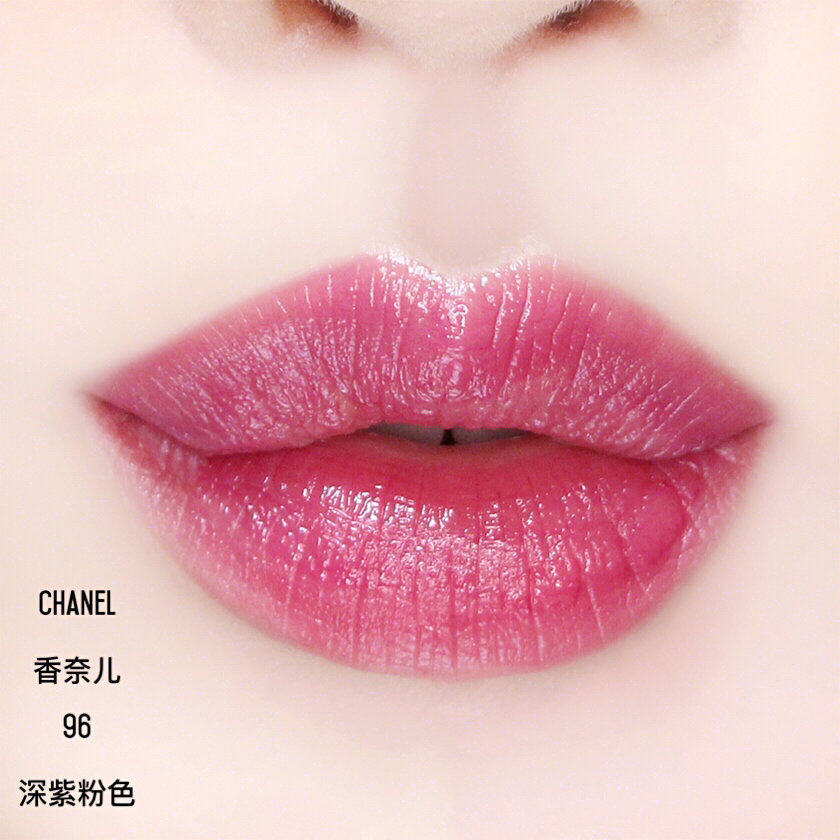 美妆篇|Chanel 香奈儿新品唇膏rouge coco f