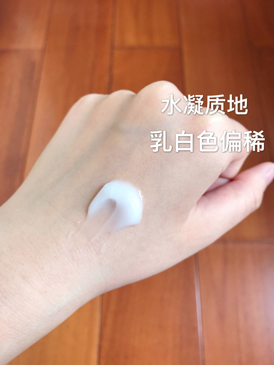 三款自用面霜•大牌平价哪款最值得？
 1️⃣倩碧水磁场面霜
