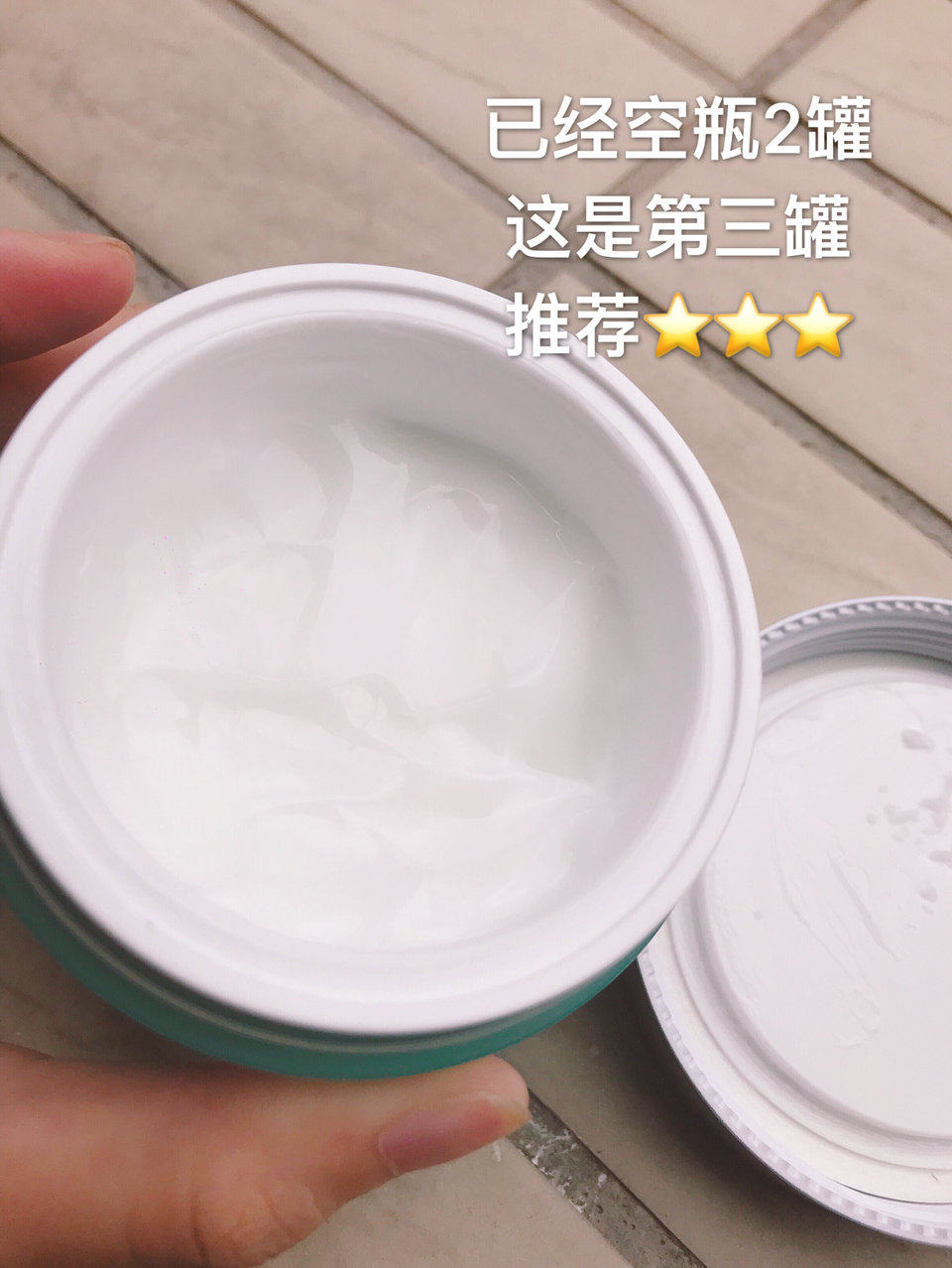 三款自用面霜•大牌平价哪款最值得？
 1️⃣倩碧水磁场面霜
