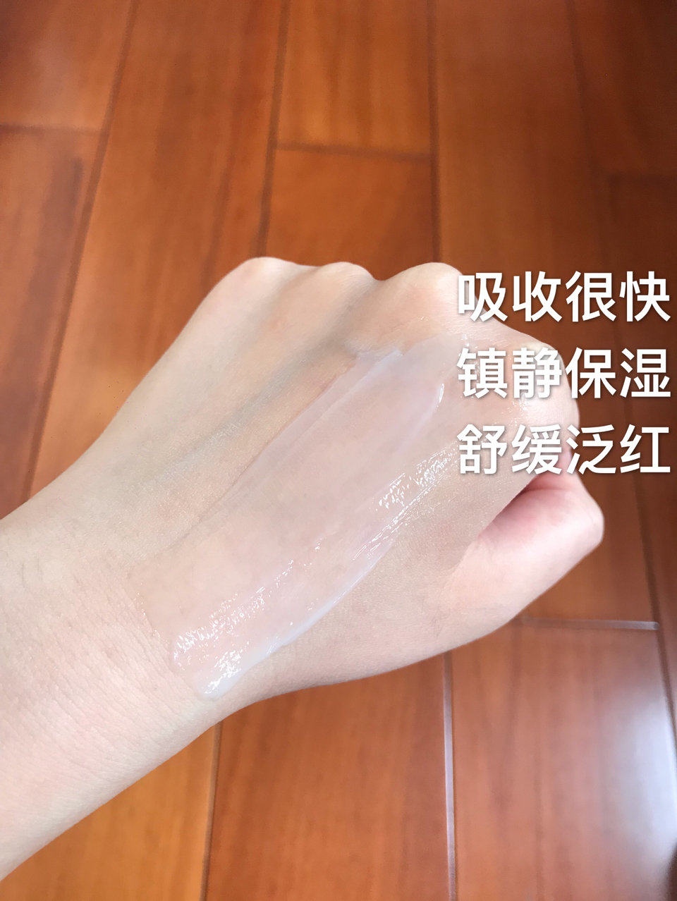 三款自用面霜•大牌平价哪款最值得？
 1️⃣倩碧水磁场面霜
