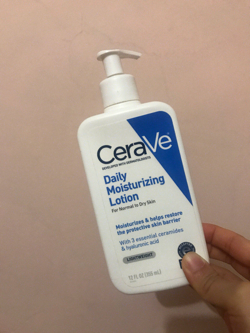 12月空瓶记1cerave高保湿乳液355ml美国cvs购入含税18美