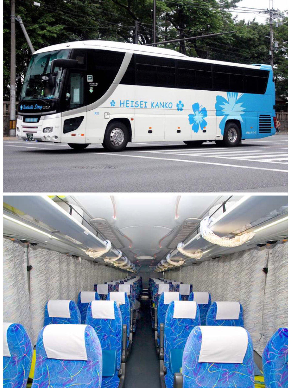 东京79大阪攻略新干线巴士飞机优缺点分