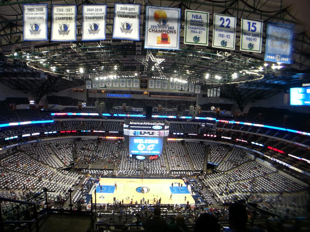 美国航线中心体育馆americanairlinescenter位于美国得克萨斯州达拉斯