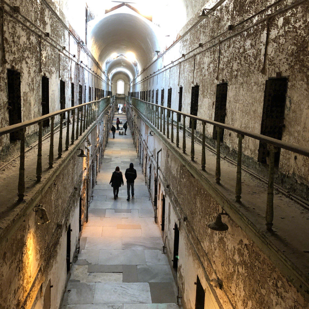 费城东州教养所