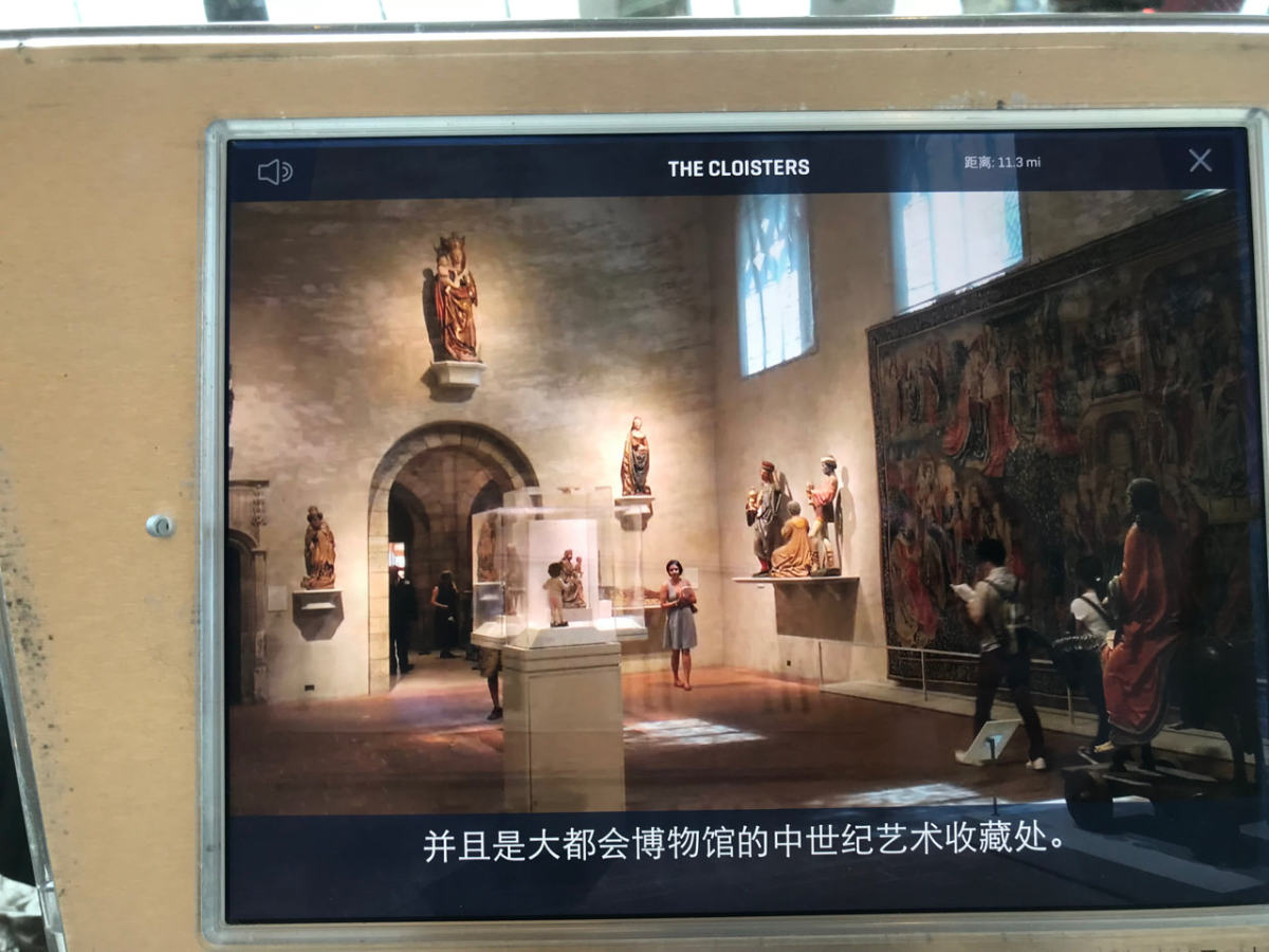 俯瞰纽约的最佳观赏地！
 无力吐槽帝国大厦～吐血世贸大厦看n