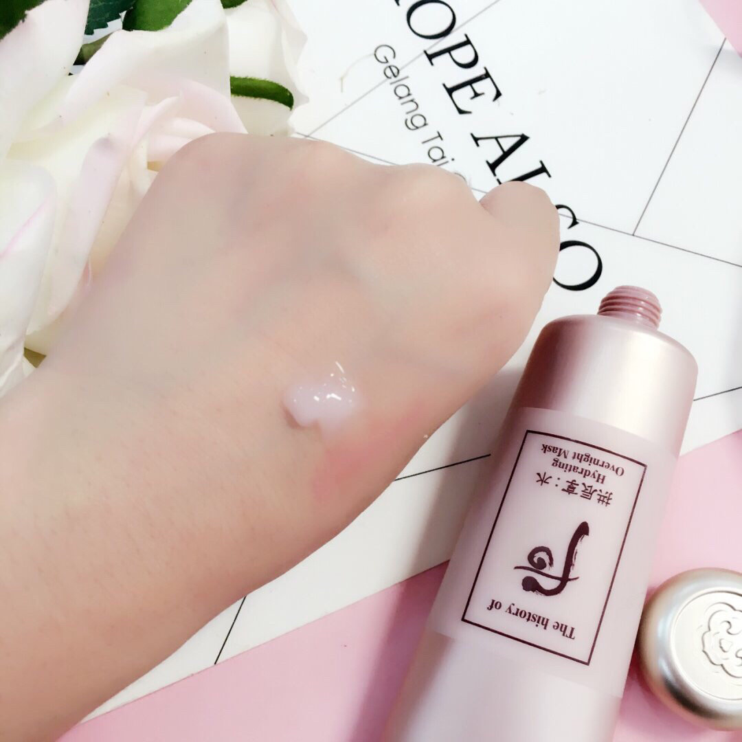 容量是100ml。水妍系列，是他家最补水、最清爽的系列。 ✨