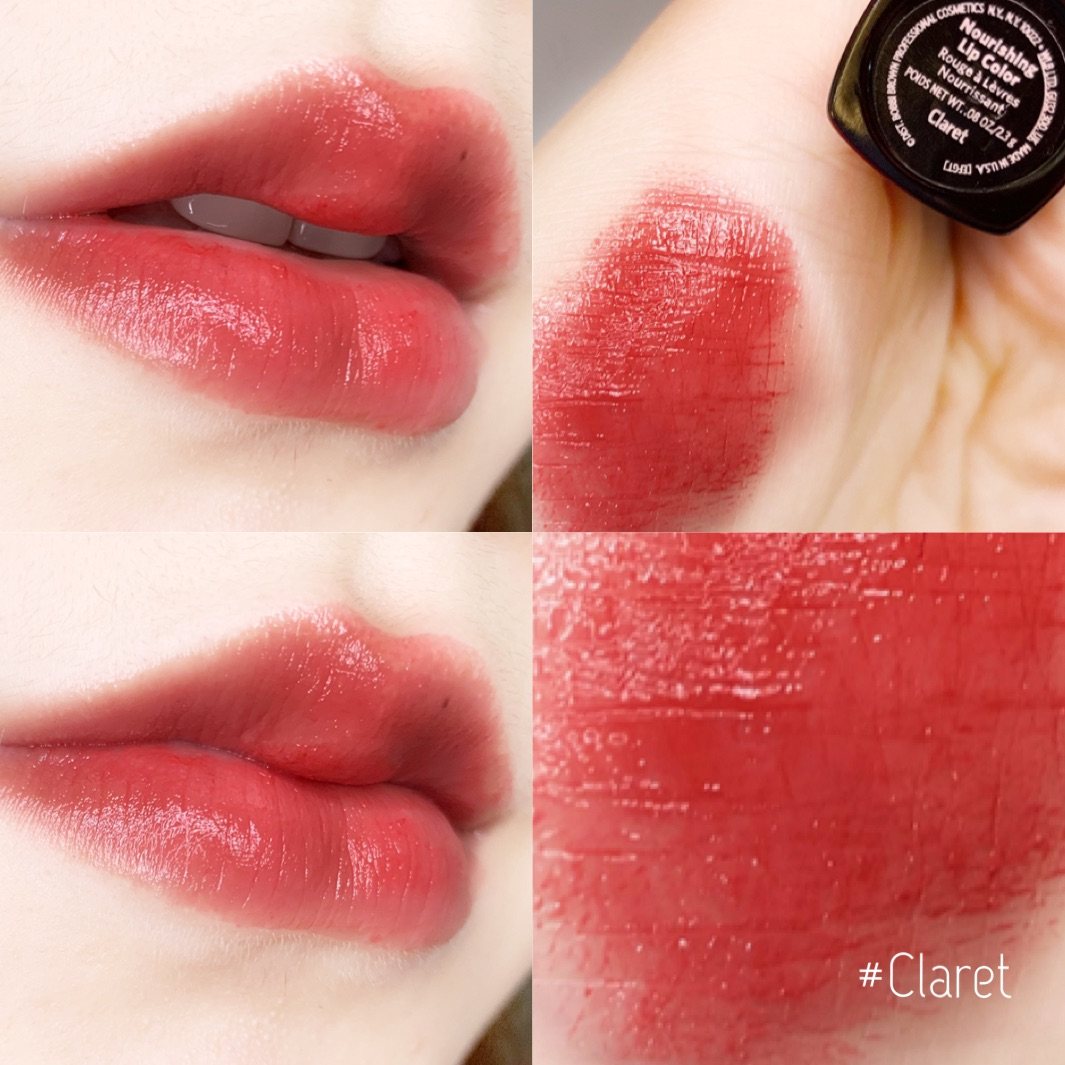 Bobbi Brown 精油唇膏14号Claret 素颜必备