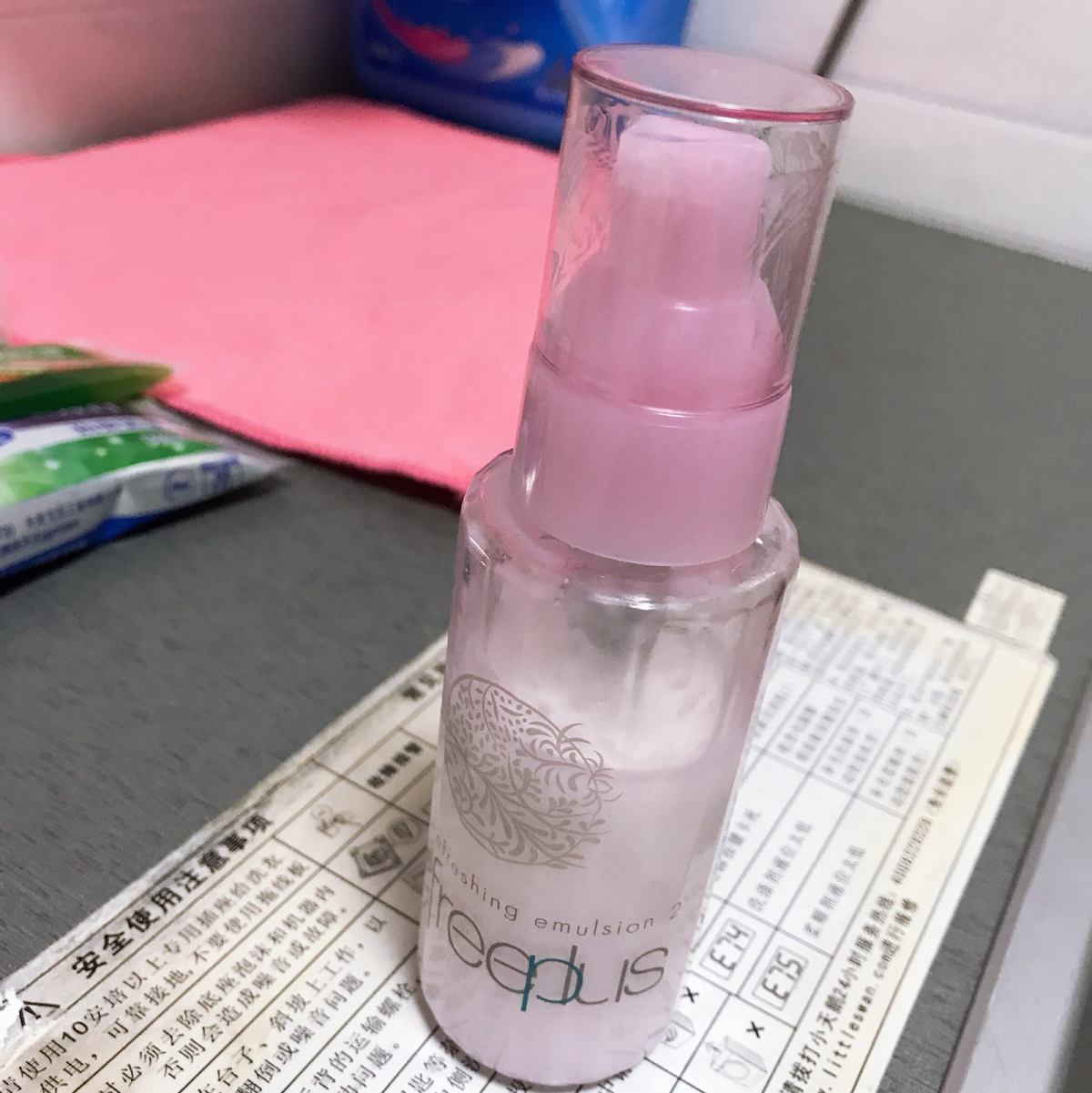 今天给大家分享一款超级好用的护肤品套装，是一直都比较火的fr