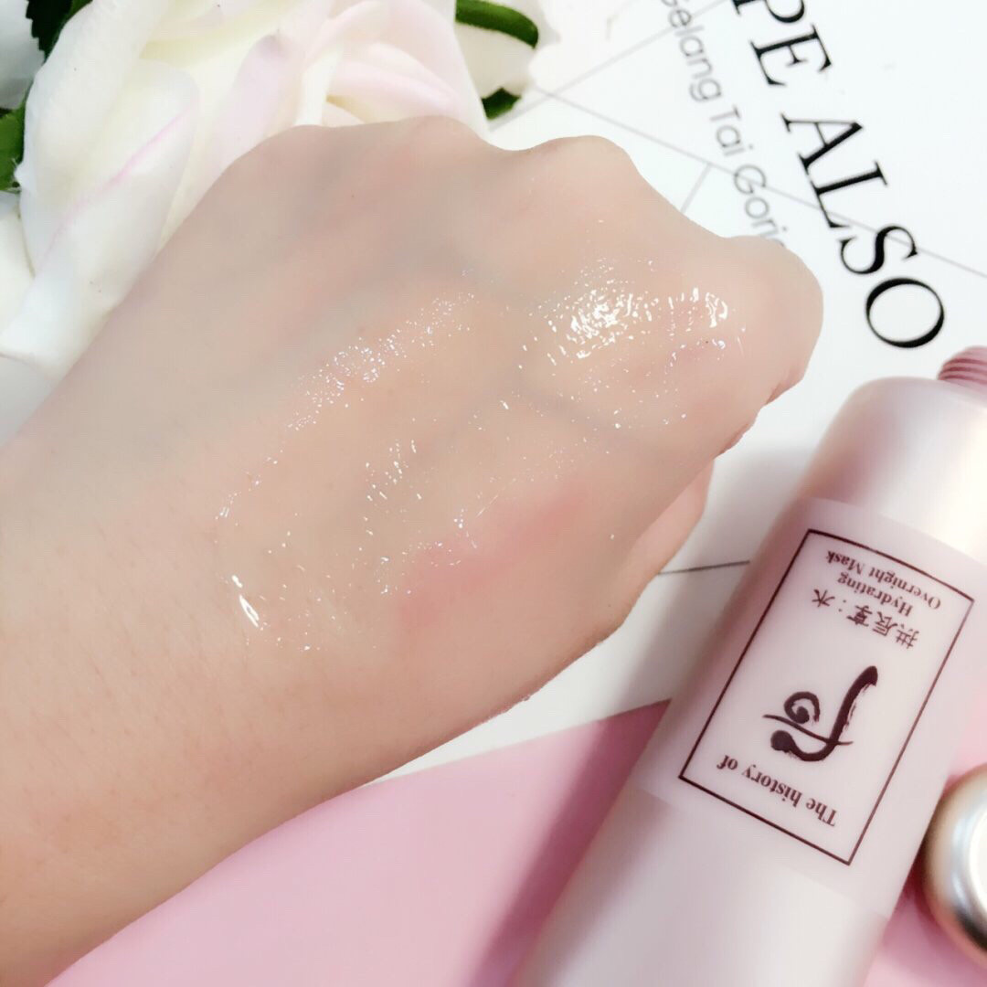 容量是100ml。水妍系列，是他家最补水、最清爽的系列。 ✨