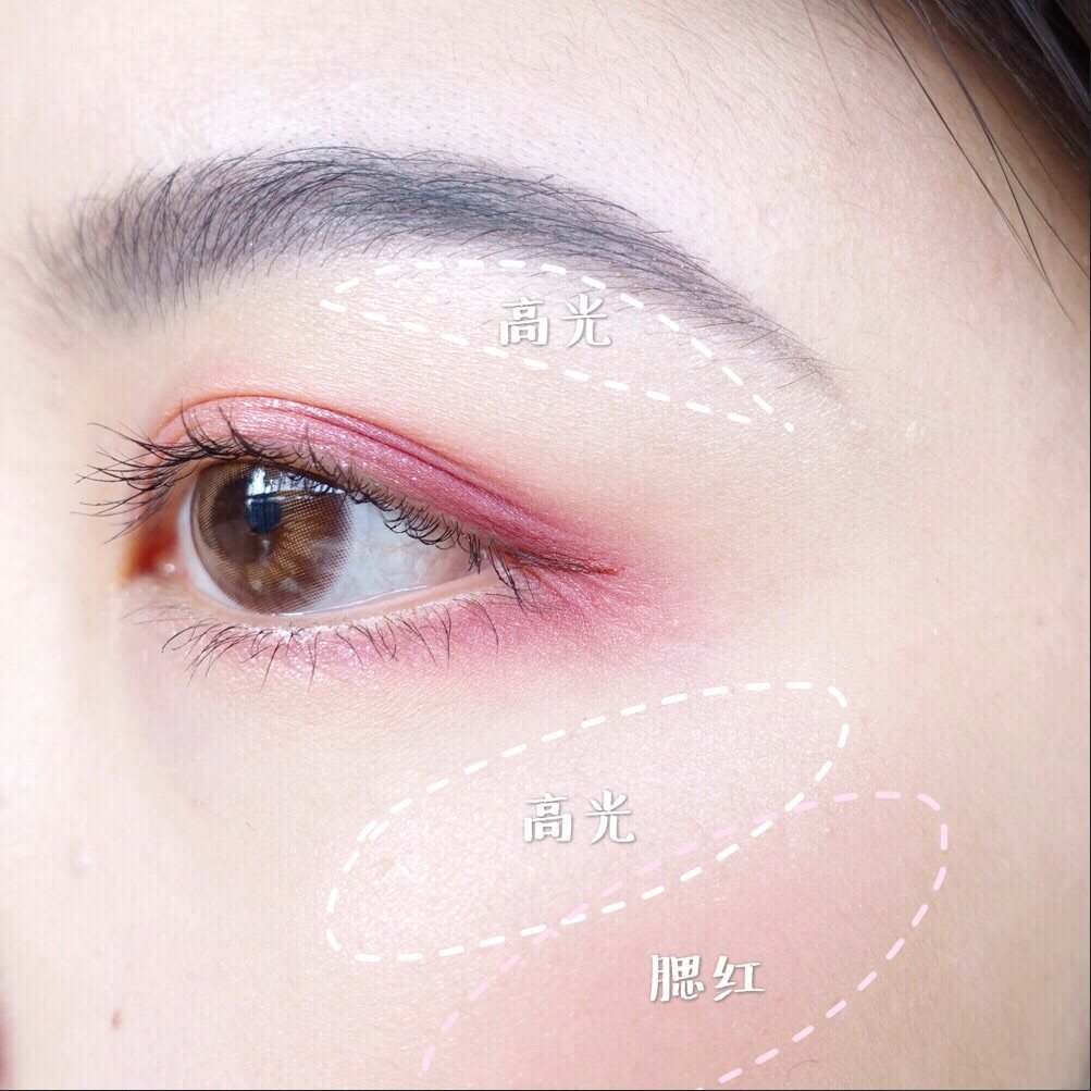 圣诞蹦迪眼妆✅迷人桃花眼也能抢占派对C位🎉 今天是画眼妆的