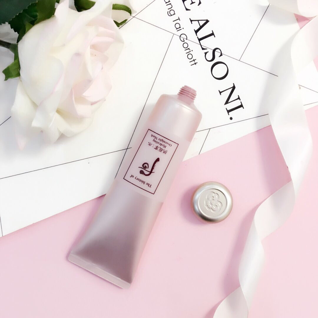 容量是100ml。水妍系列，是他家最补水、最清爽的系列。 ✨