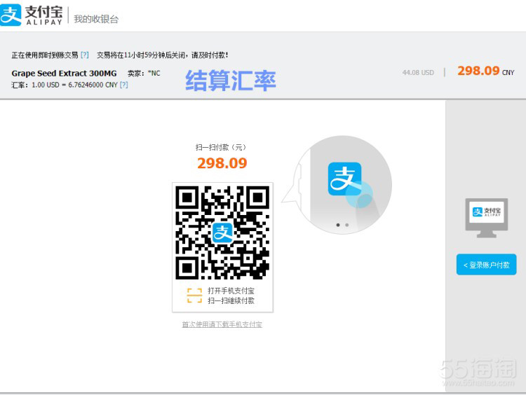 GNC美国官网下单攻略 GNC作为美国第一营养品牌，专业从事