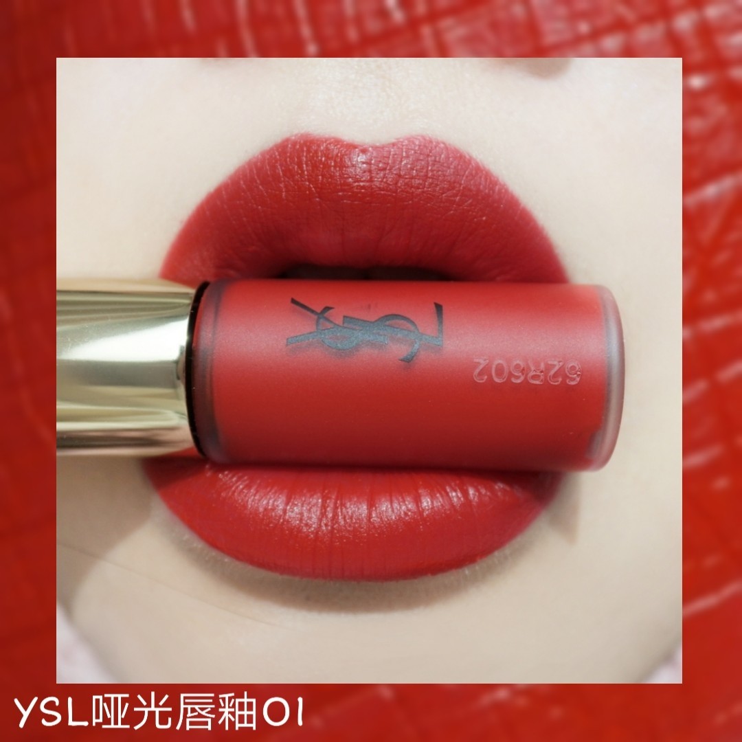 YSL哑光唇釉01号 中样 3ml ✨颜色是偏橘调的正红色，