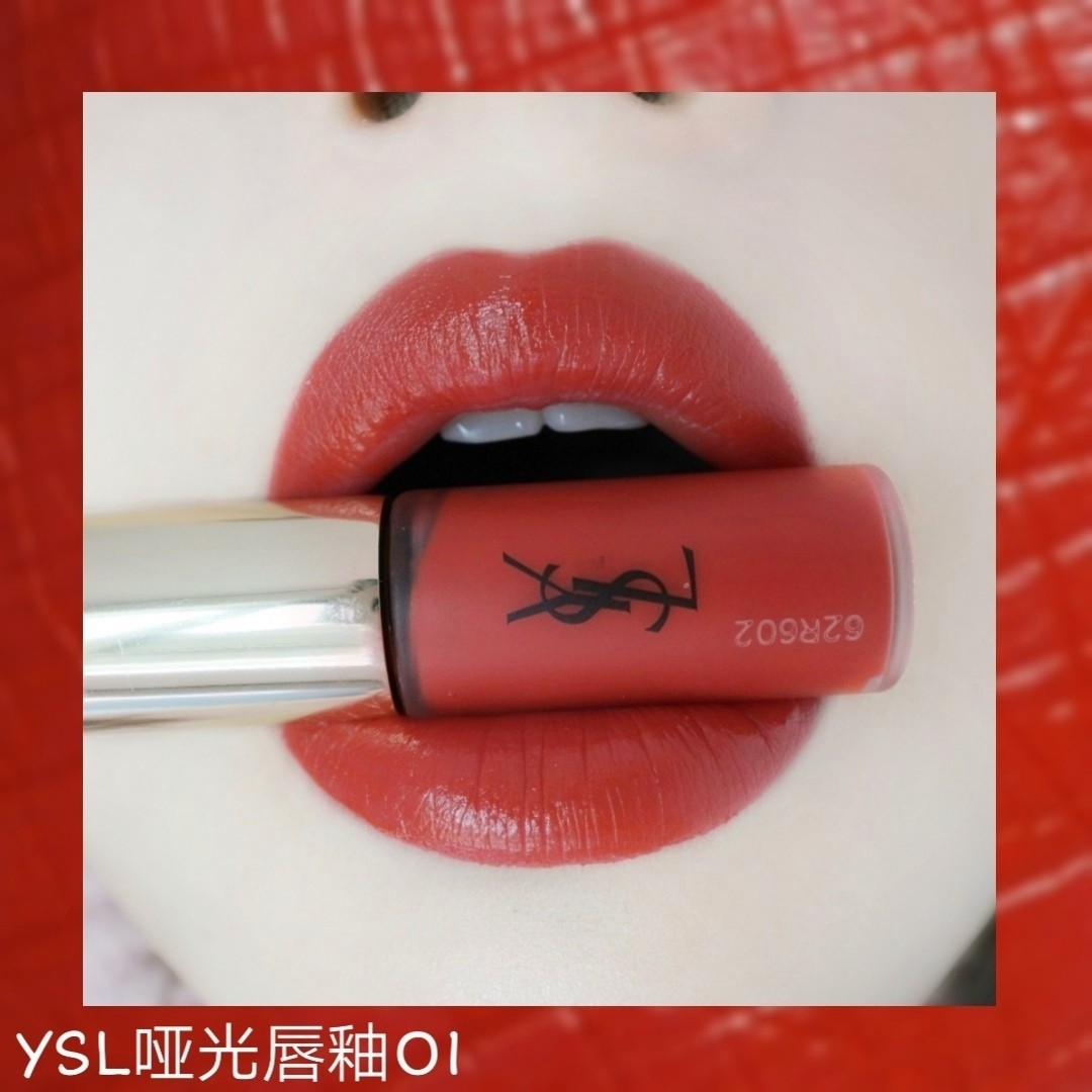 YSL哑光唇釉01号 中样 3ml ✨颜色是偏橘调的正红色，