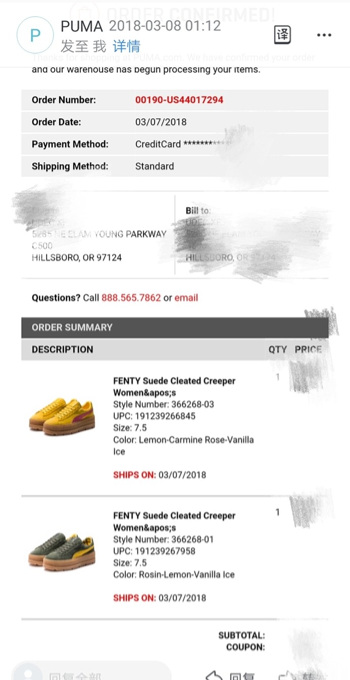 美国官网特价购买 7.5码 图中颜色各一双 408非偏远地区