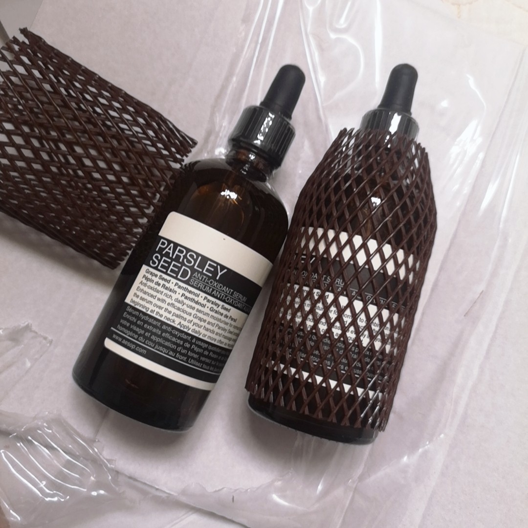 在55海淘下单买的 Aesop伊索香芹籽抗氧化精华，强推  