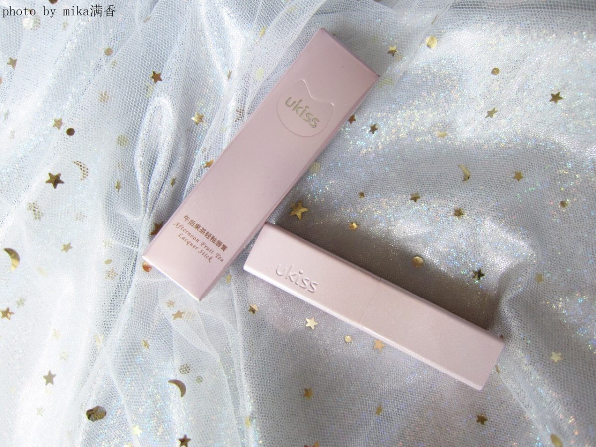 ukiss午后果茶轻釉口红💖💖💖 色号：09焦糖巧克力