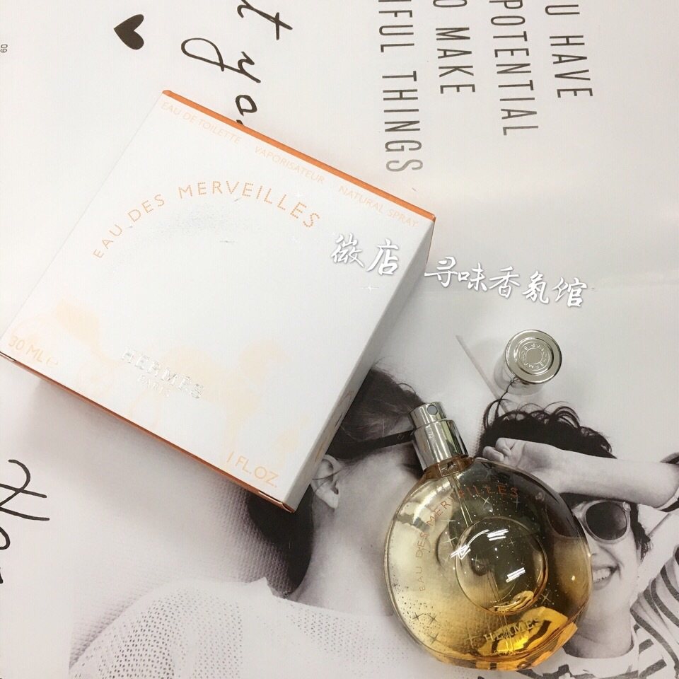 爱马仕橘彩星光香水30ml  香调 前味： 莱姆、塞维尔苦橙
