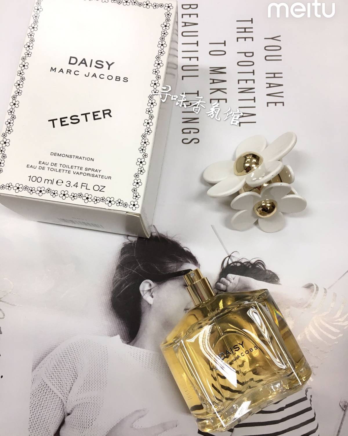 #香水#Marc Jacobs Daisy 小雏菊女性淡香水