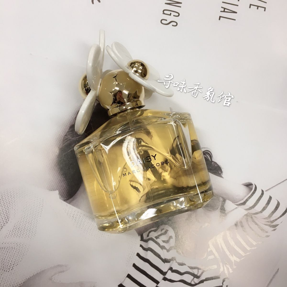 #香水#Marc Jacobs Daisy 小雏菊女性淡香水