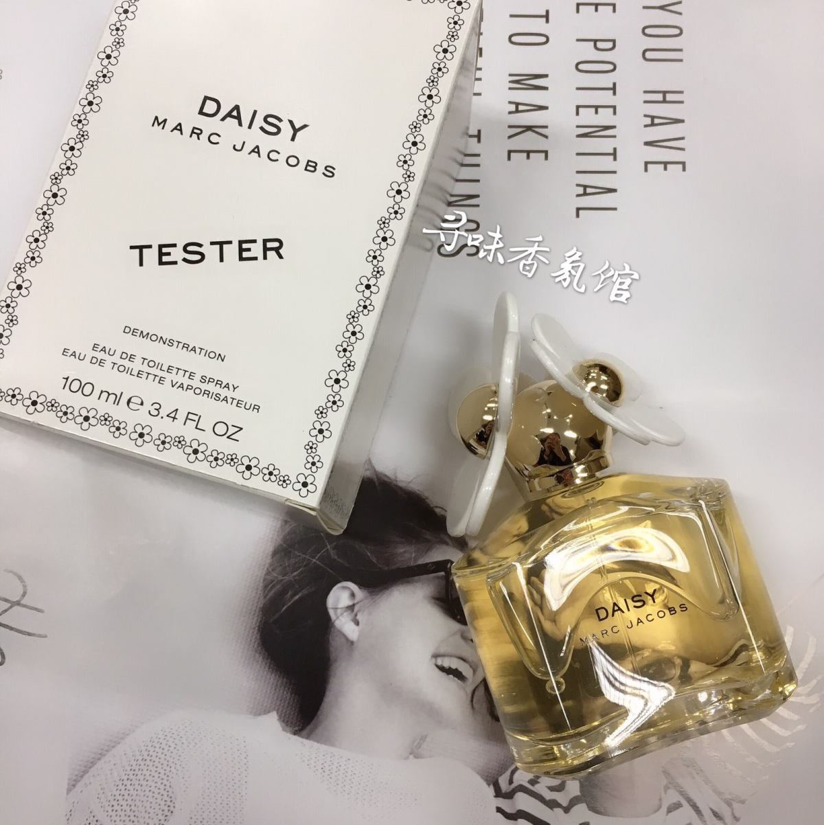 #香水#Marc Jacobs Daisy 小雏菊女性淡香水