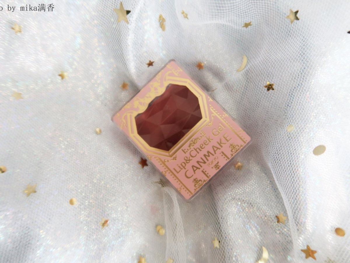 canmake唇颊两用果冻膏💖💖💖 色号：06 最近有