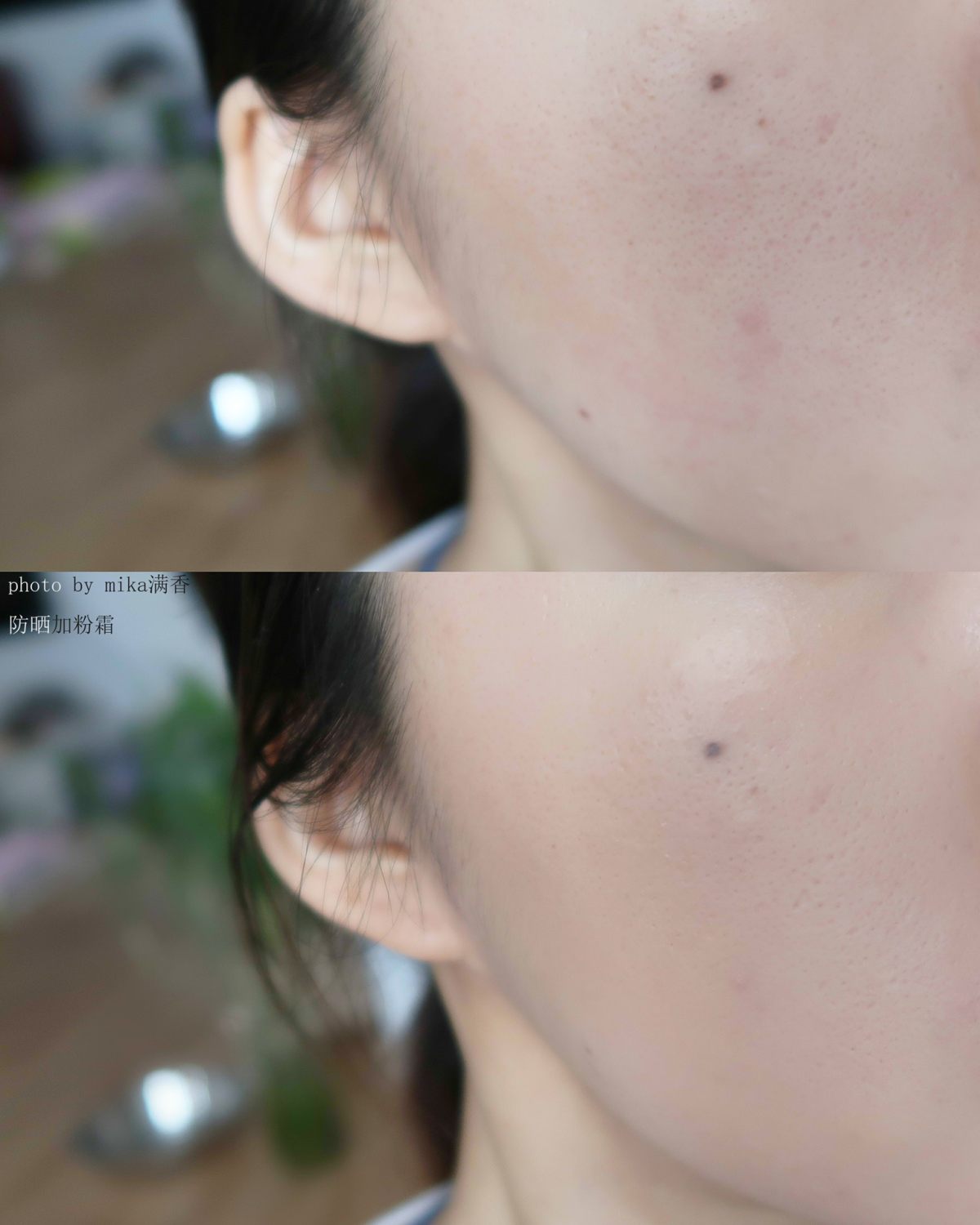 爱敬黑盒粉霜💖💖💖 色号：21 spf50+，pa++