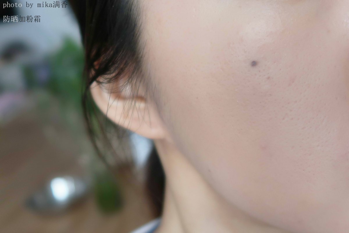 爱敬黑盒粉霜💖💖💖 色号：21 spf50+，pa++