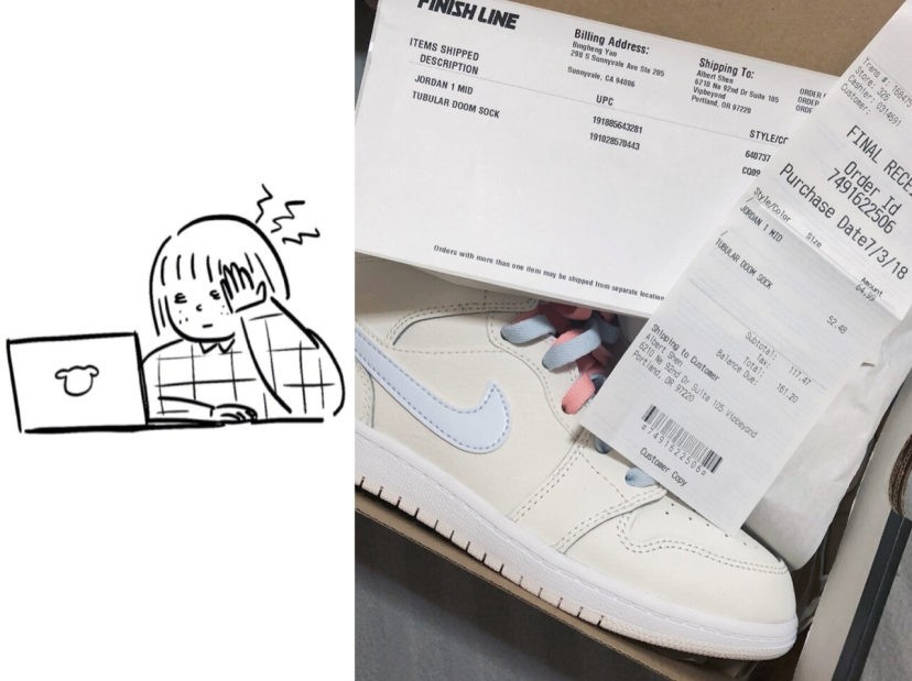 『Air Jordan』教你500块海淘拿下AJ1  购买地