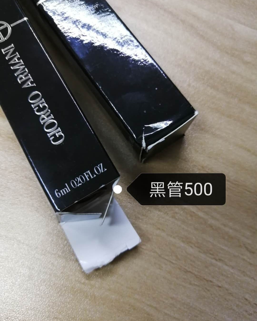 出雅诗兰黛线雕双瓶精华50ml*2（1200）祖马龙润唇膏（