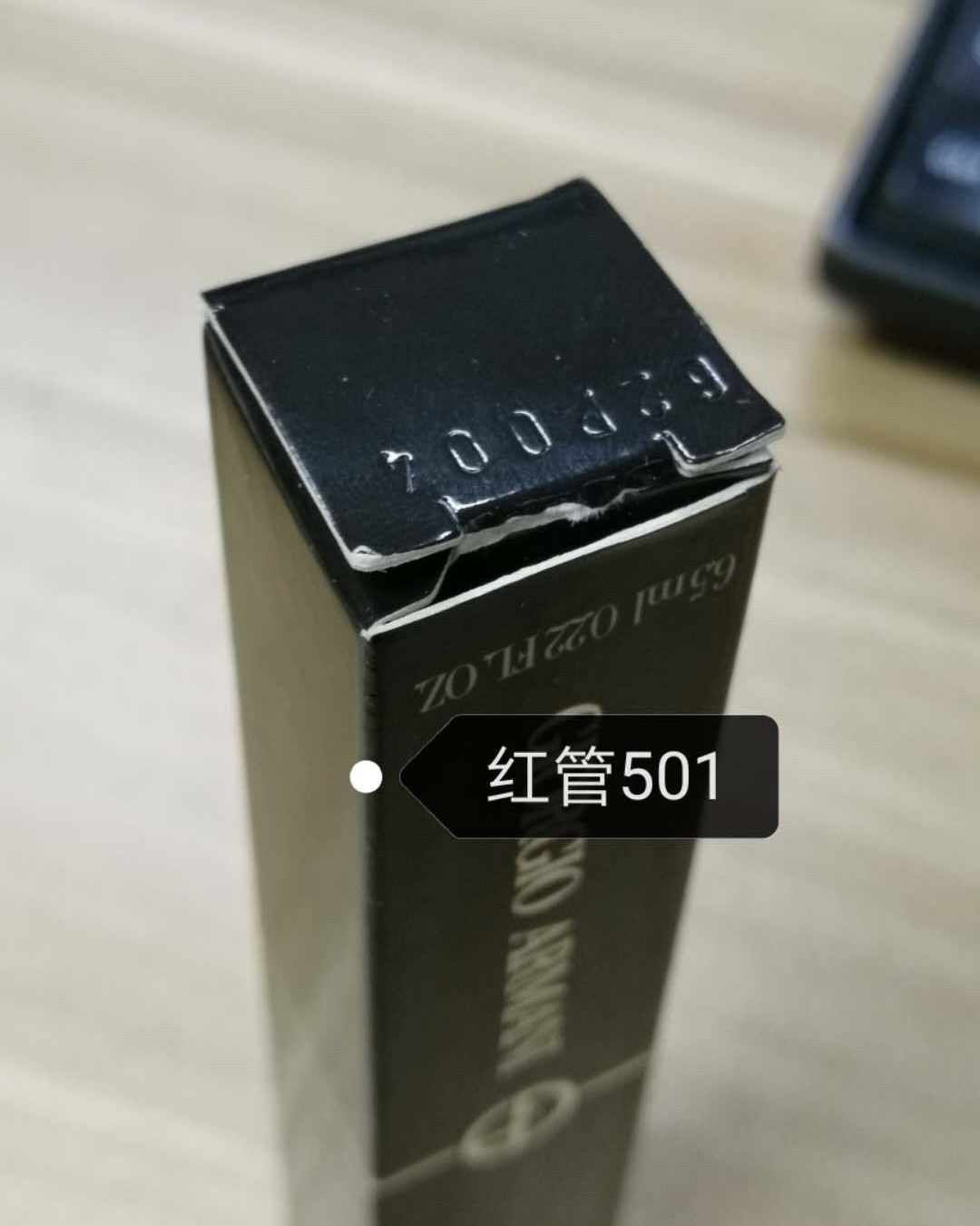 出雅诗兰黛线雕双瓶精华50ml*2（1200）祖马龙润唇膏（