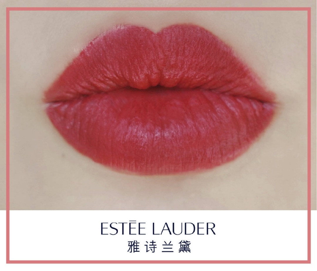 今天给大家种草一款超级火的雅诗兰黛420色号口红 有句话说得