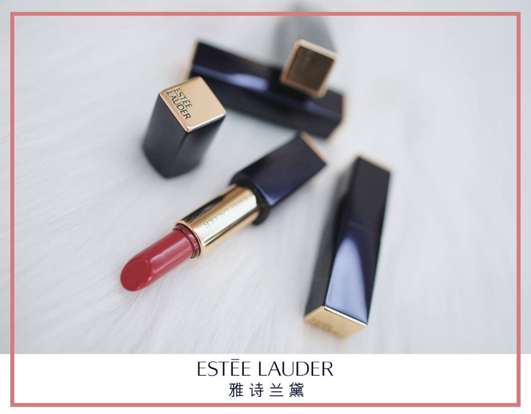 今天给大家种草一款超级火的雅诗兰黛420色号口红 有句话说得