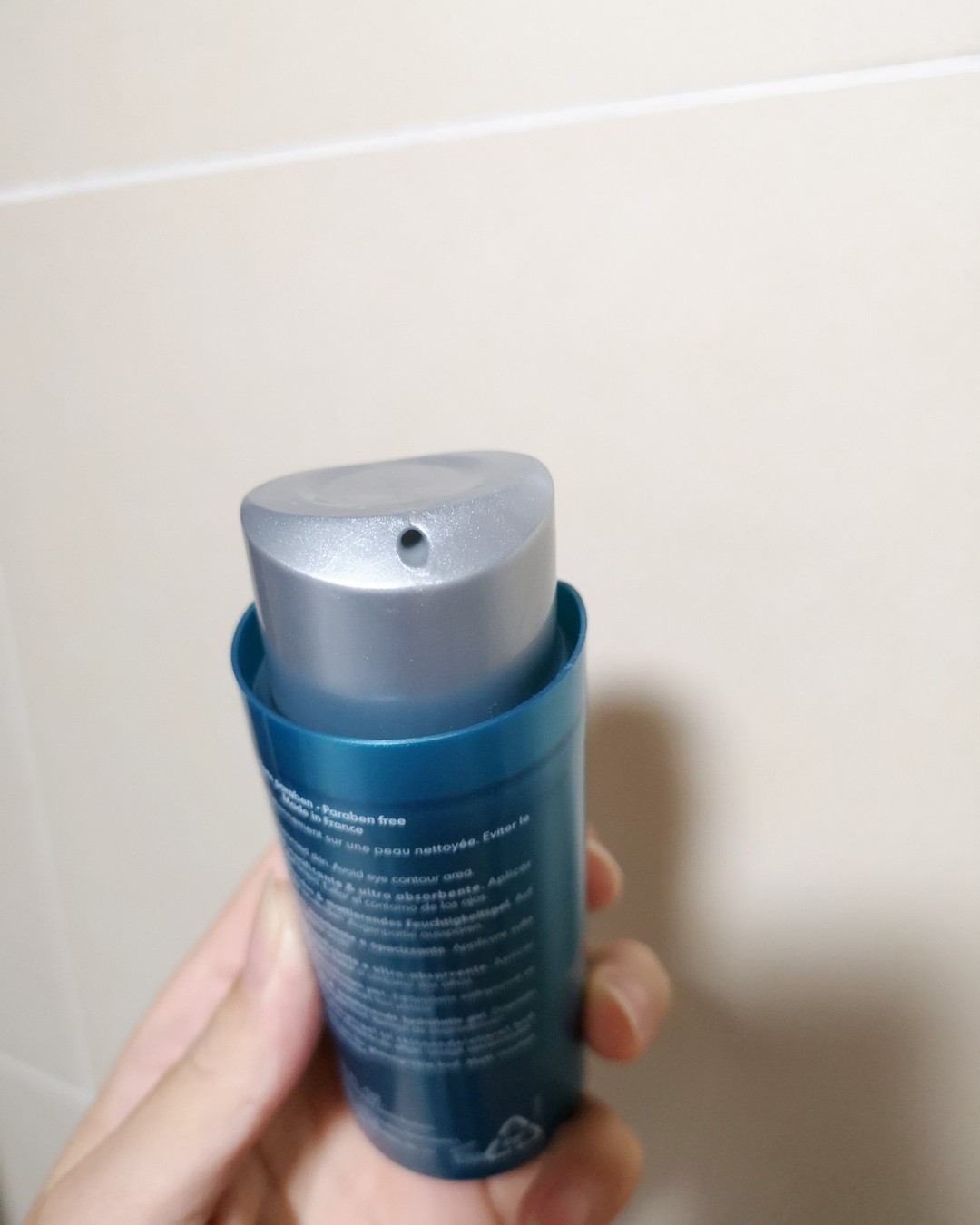 碧欧泉的这瓶面霜挺神奇的。  其实这是男士使用的一个系列。但