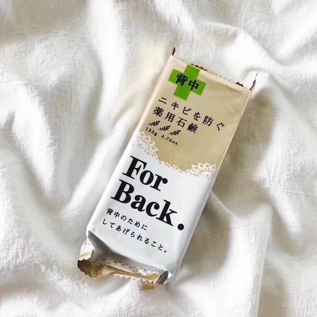 3D蓝色**，红色 50/盒 资生堂护手霜 45/罐 背部去