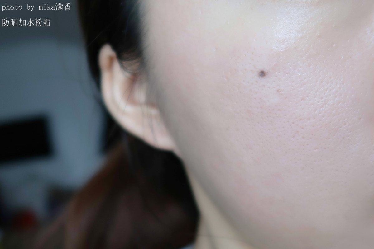 MAKE UP FOR EVER水粉霜💖💖💖 色号：R