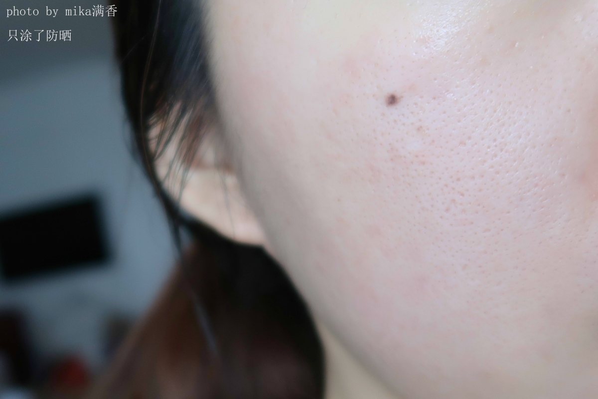 MAKE UP FOR EVER水粉霜💖💖💖 色号：R