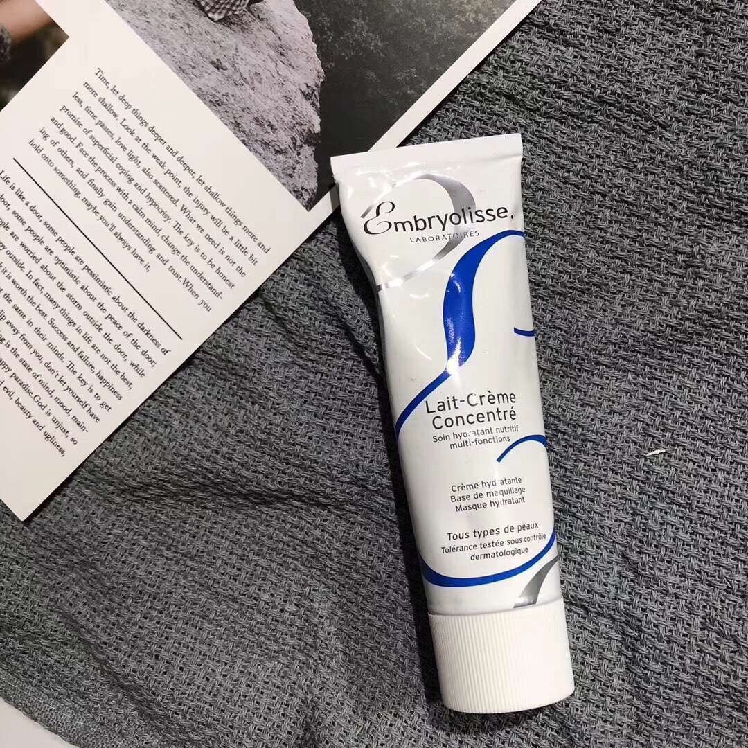 三款热门妆前乳对比 不是贵就是好，适合自己最重要  法国大宝