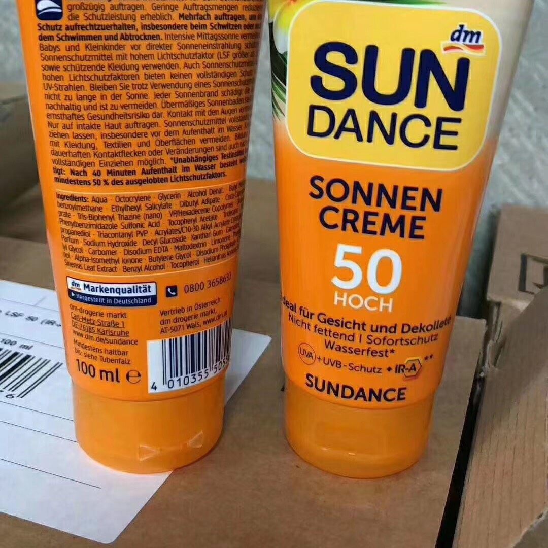 新货入库保质期到2020年11月太阳舞成人防晒霜sundance传承德国