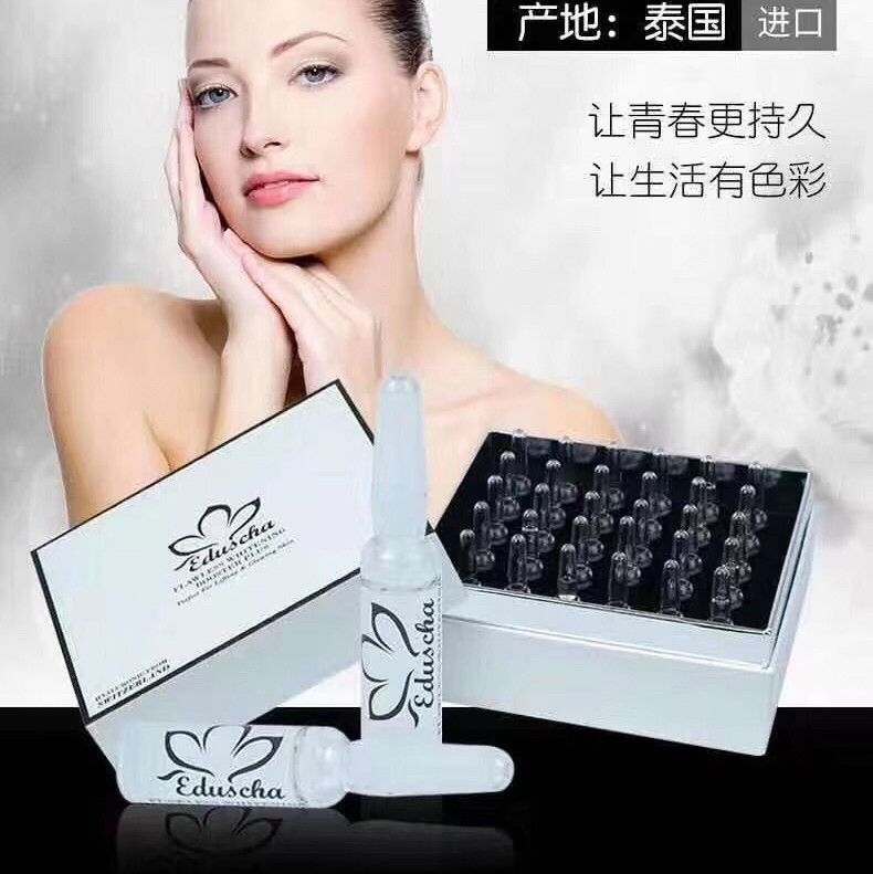 泰國🇹🇭Eduscha 👉🏻👉🏻伊杜莎玻    