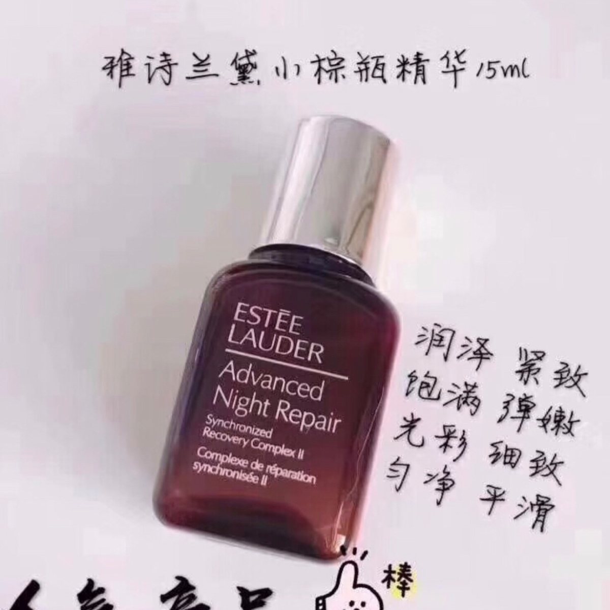 收珂润水乳，haba G露和油各一套，再收两个15ml小棕瓶