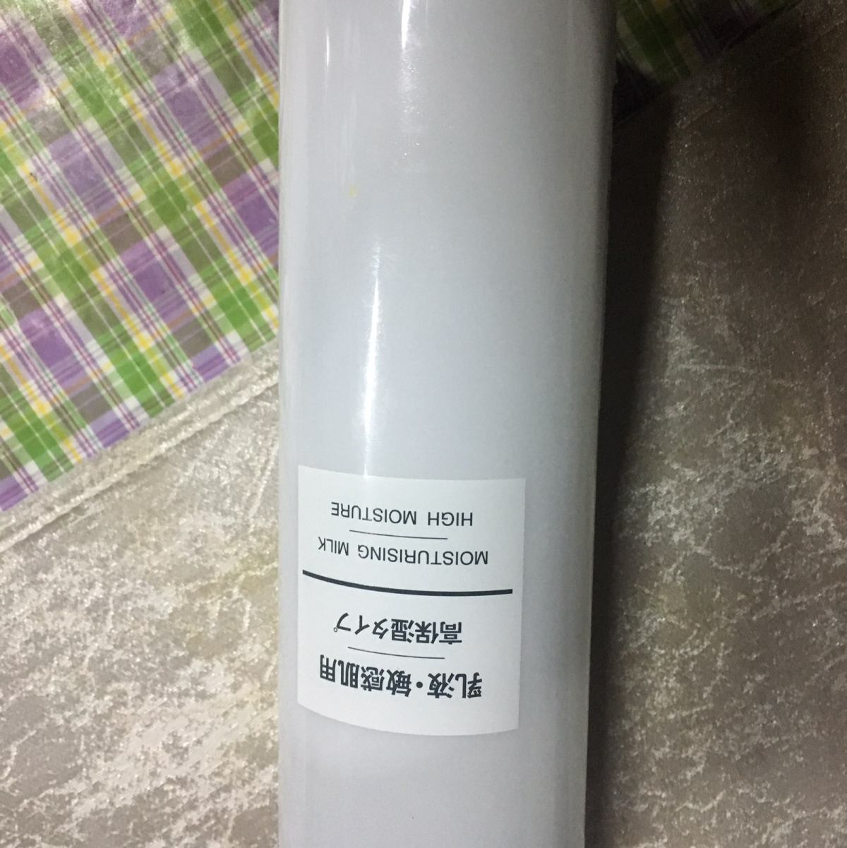 ☘️镜镜，像我这样贫穷的研究生都用什么护肤水？ 🌸哦，小可